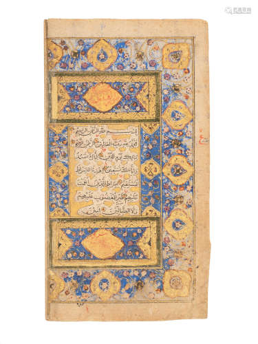An illuminated Qur'an North India, late 17th/18th Century
