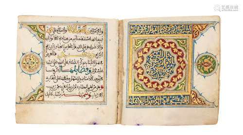 A collection of prayers and religious poems, including Al-Jazuli's Dala'il al-Khayrat wa shawariq al-anwar, with two stylised illuminated diagrams of the tombs in the holy shrines in Mecca and Medina, Ibn al-Jazari's al-Husn al-Hasin, and al-Busiri's al-Burdah North Africa, probably Morocco, 18th Century