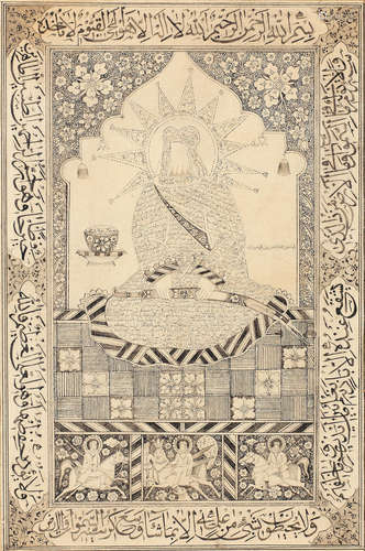 A calligraphic composition depicting the Imam 'Ali (shama'il), signed by Muhammad Ibrahim Zarin Qalam Shirazi Qajar Persia, early 20th Century