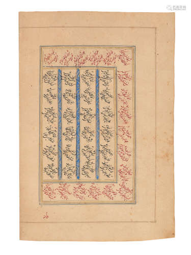 Amir Khusrau Dehlavi, Three mathnavis: Matla' al-anwar, Majnun va Layla and A'ineh-ye Eskandai (here titled Sikandar-nameh), and other unidentified poems Kashmir, 19th Century