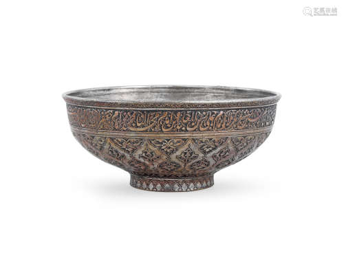 A Safavid tinned-copper wine bowl Persia, 17th Century