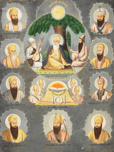 A painting depicting the ten Sikh Gurus, by Vir Singh Amritsar, 20th Century