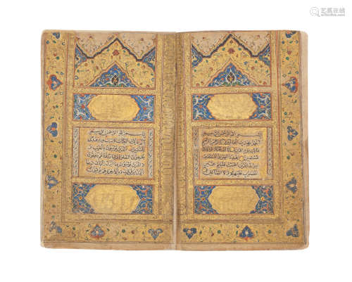 An illuminated Qur'an copied by Muhammad Sharif Ahmadabadi North India, dated AH 1100/AD 1688-89
