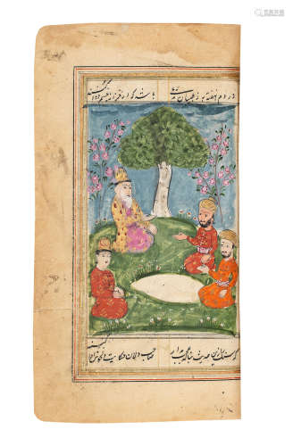 Hafiz, Divan, Persian poetry, with 50 illustrations North India, probably Kashmir, late 18th/19th Century