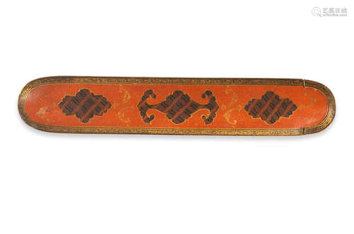 A Qajar lacquer papier maché penbox (qalamdan), attributed to Abu Talib al-Mudarris Persia, circa 1850-60