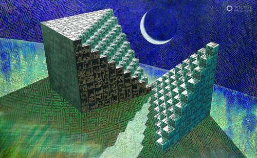 The Transcendental Mansion of the Moon Ahmed Moustafa(Egypt, born 1943)