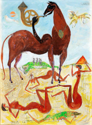 The Horse and the Dancers Hamed Nada(Egypt, 1924-1990)