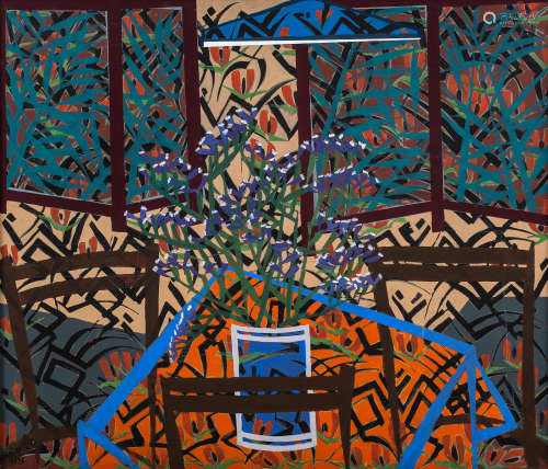 Untitled (Still Life by Window)  Hussein Madi(Lebanon, born 1938)