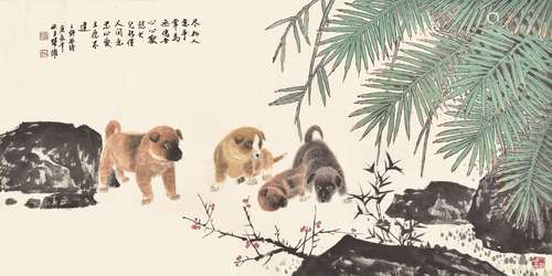 方楚雄 忠犬图 纸本镜片