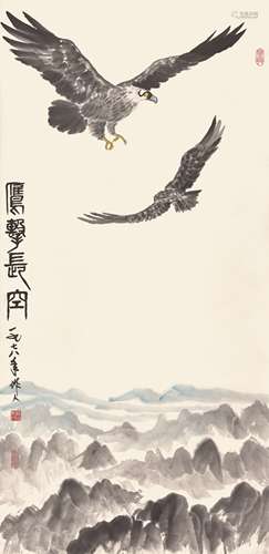 吴作人 鹰击长空 纸本立轴