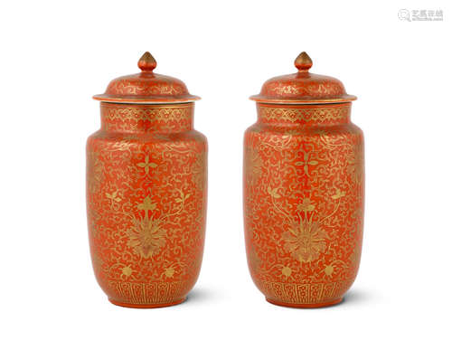 Shende Tang Zhi marks, late Qing Dynasty/Republic Period  A pair of coral-ground gilt-decorated vases and covers