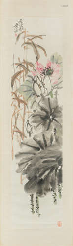 Lotus Wu Changshuo (1844-1927)