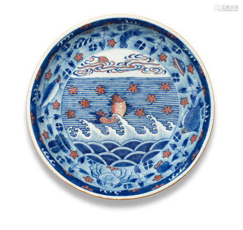 Kangxi  A blue and copper-red 'carp' saucer-dish