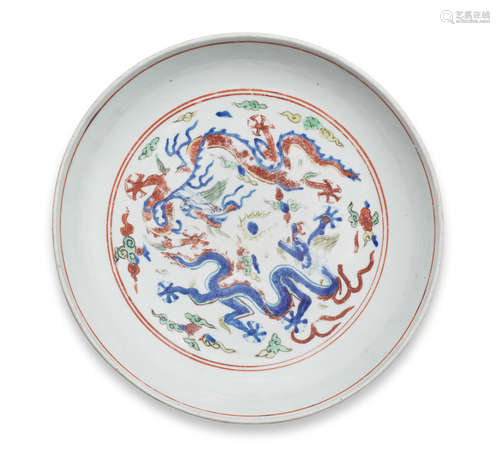 Longqing six-character mark and of the period A very rare wucai 'six-dragon' dish