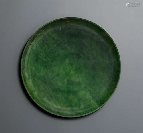 Russian, Imperial Peterhof Lapidary, late 19th century A large spinach-green jade dish