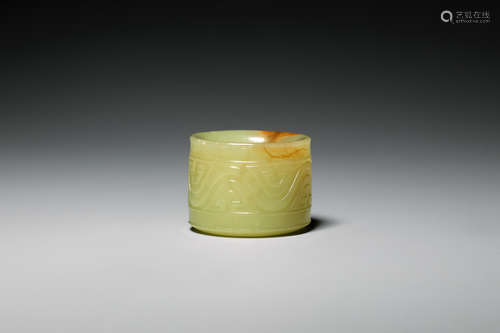 18th century A fine yellow jade archaistic thumb ring