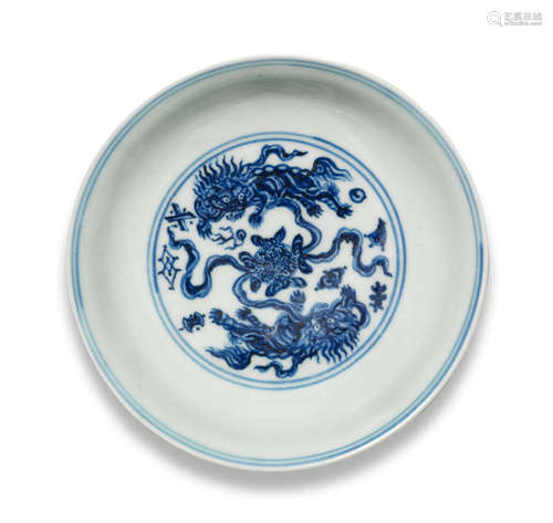 Xuande six-character mark and of the period  A blue and white 'Buddhist lions' saucer-dish