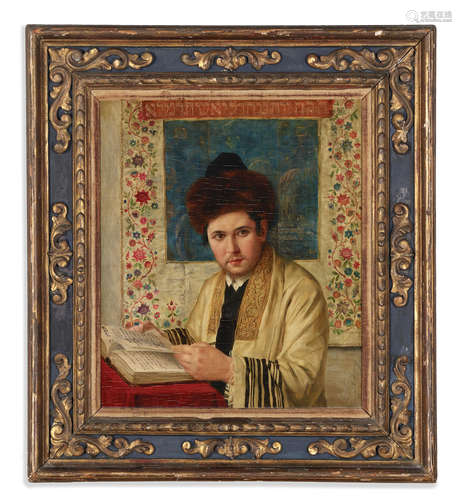 A portrait of a Hassidic Talmud student 15 x 12 3/4in (38 x 32.4cm) Isidor Kaufmann(Austrian, 1854-1921)