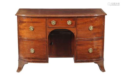 A George III mahogany dressing table