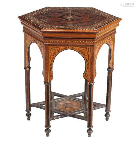 A Syrian marquetry inlaid occasional table