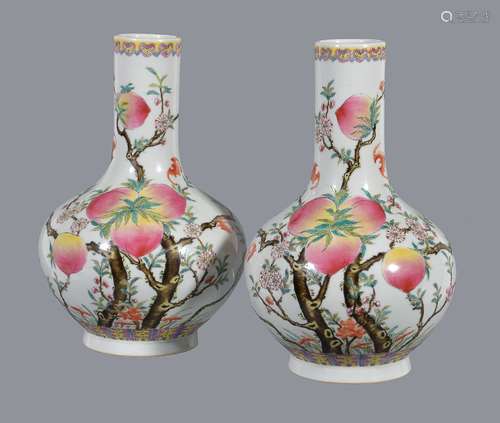 A pair of Chinese Famille Rose peach vases