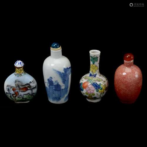 Three Snuff Bottles and a Miniature Bottle Vase