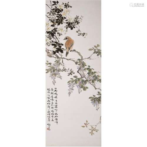 Wang Shizi (1885-1950): Bird and Flowers