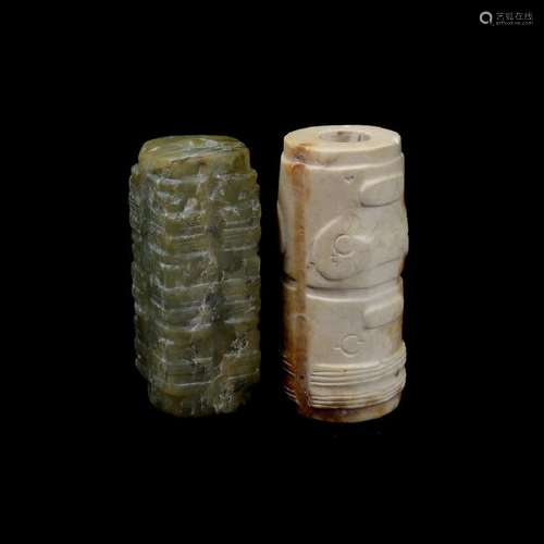 Two Archaistic Jade Beads