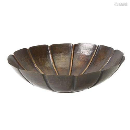 Armenic Hairenian Hammered Metal Bowl