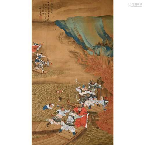 In the Manner of Li Shida (1550-1620): Battle