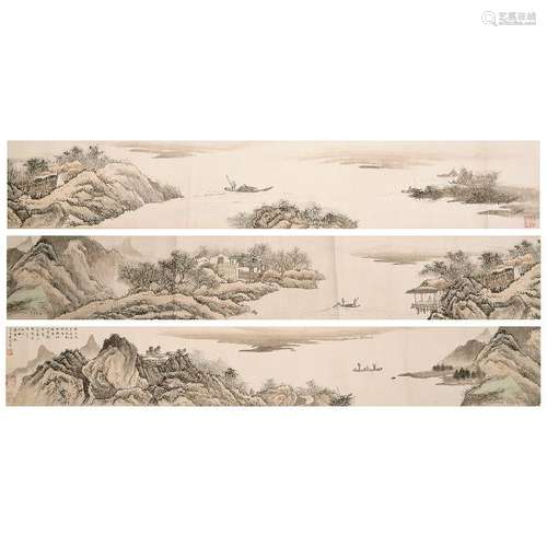 After Chen Shaomei (1909-1954): Landscape