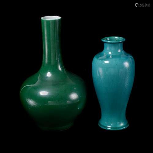 Two Glazed Porcelain Vases