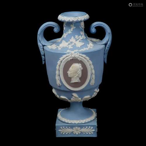 Wedgwood Tricolor Portrait Vase