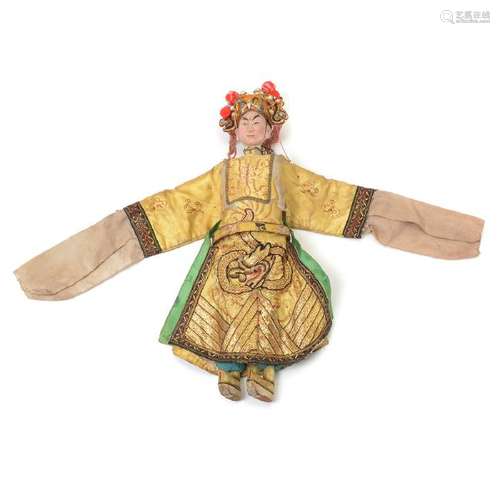 Papier Mache Puppet with Embroidered Silk Robe