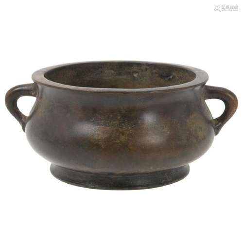 Small Bronze Handled Censer