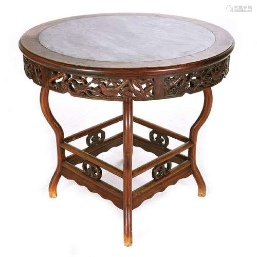 Circular Rosewood Dining Table with Marble Inset*