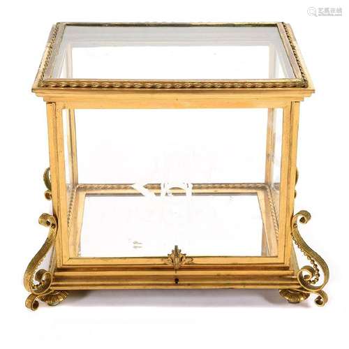 Gilt metal etched glass display box.