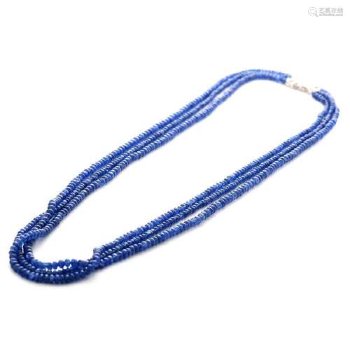 Sapphire Bead, Diamond, 14k White Gold Necklace.