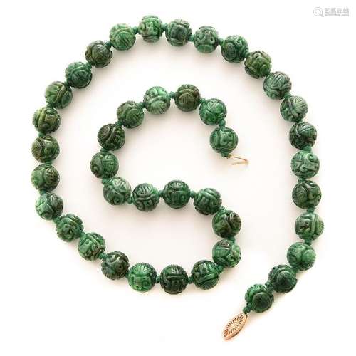 Jade Bead, 14k Yellow Gold Necklace.