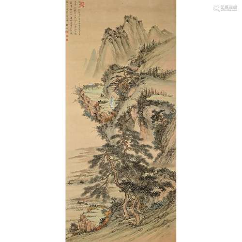 In the Manner of Qian Du (1764-1845): Landscape