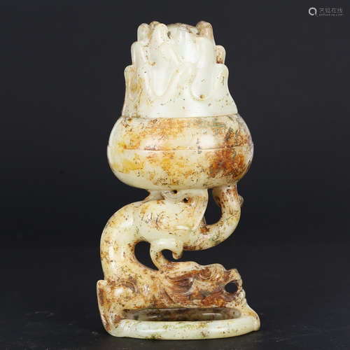 CHINESE ARCHAIC JADE PERFUMER