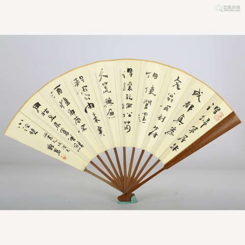 CHINESE BAMBOO FAN WITH CALLIGRAPHY