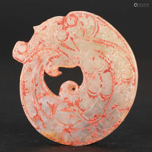 CHINESE ARCHAIC JADE PENDANT