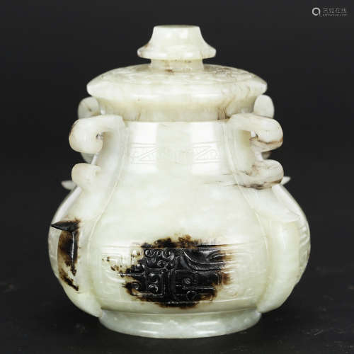CHINESE ARCHAIC JADE COVER CENSER
