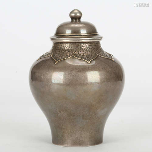 CHINESE SILVER TEA CADDY