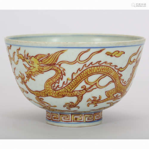 CHINESE PORCELAIN BOWL DECORATED RED DRAGON