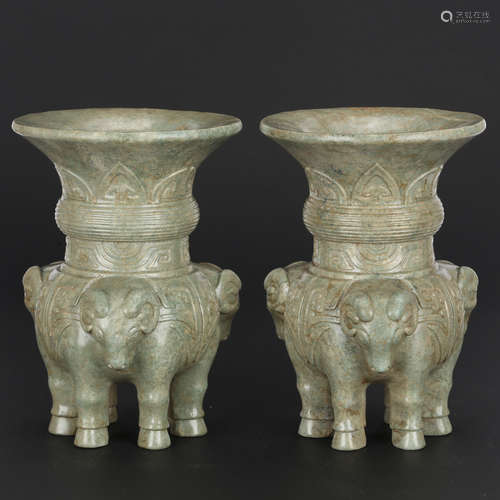 CHINESE PAIR OF ARCHAIC JADE VESSELS