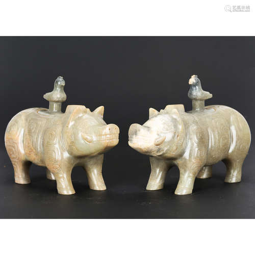 CHINESE ARCHAIC JADE CARVED BEASTS, PAIR