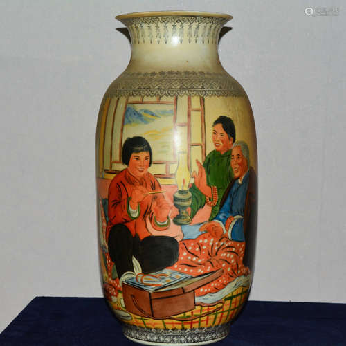 CHINESE CULTURE REVOLUTION PORCELAIN VASE