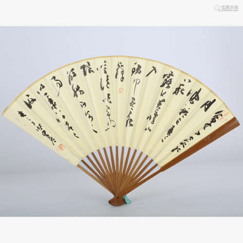 CHINESE BAMBOO FAN WITH CALLIGRAPHY